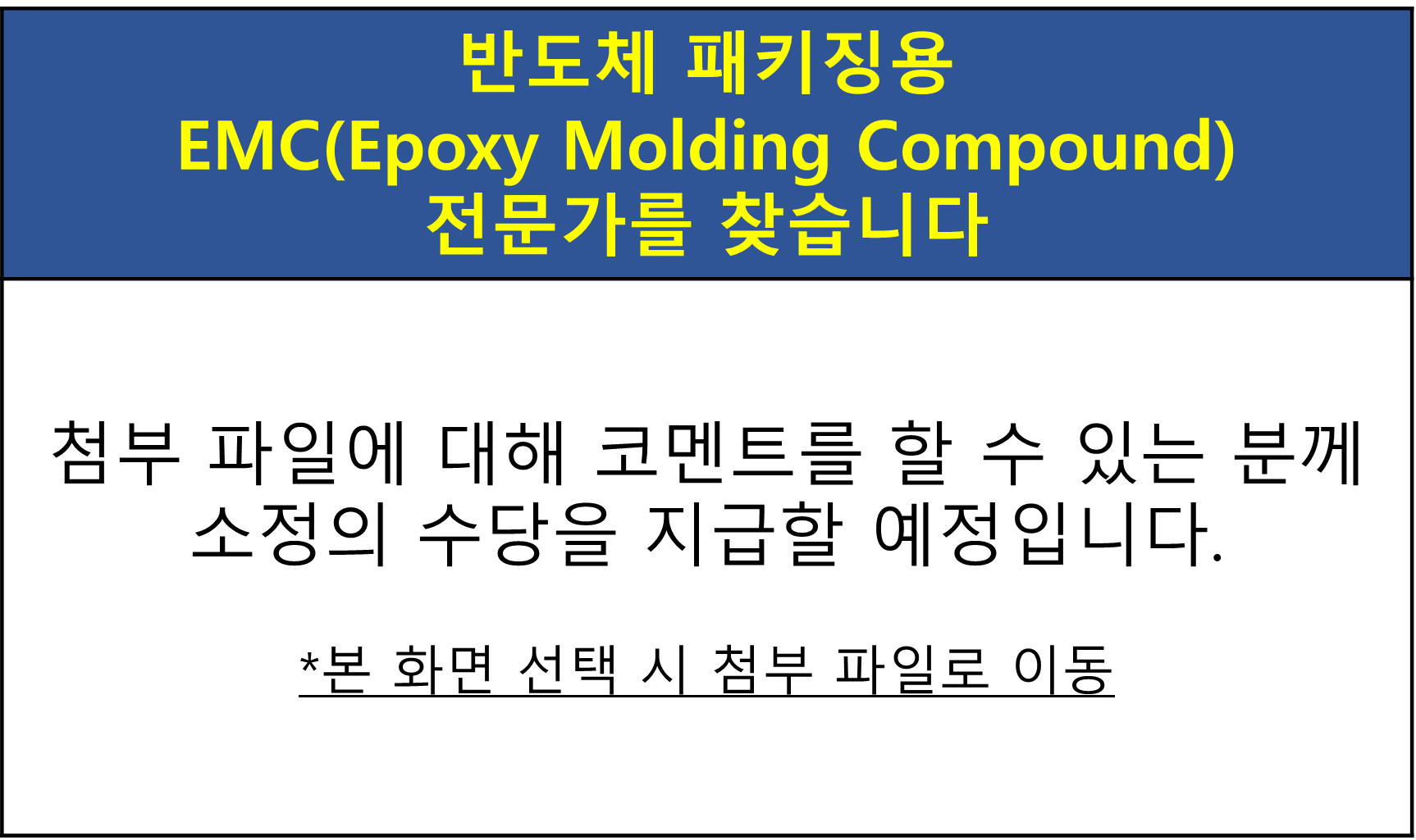 136eb360bc581c9c1ad420ecb07c3f0a_1758180