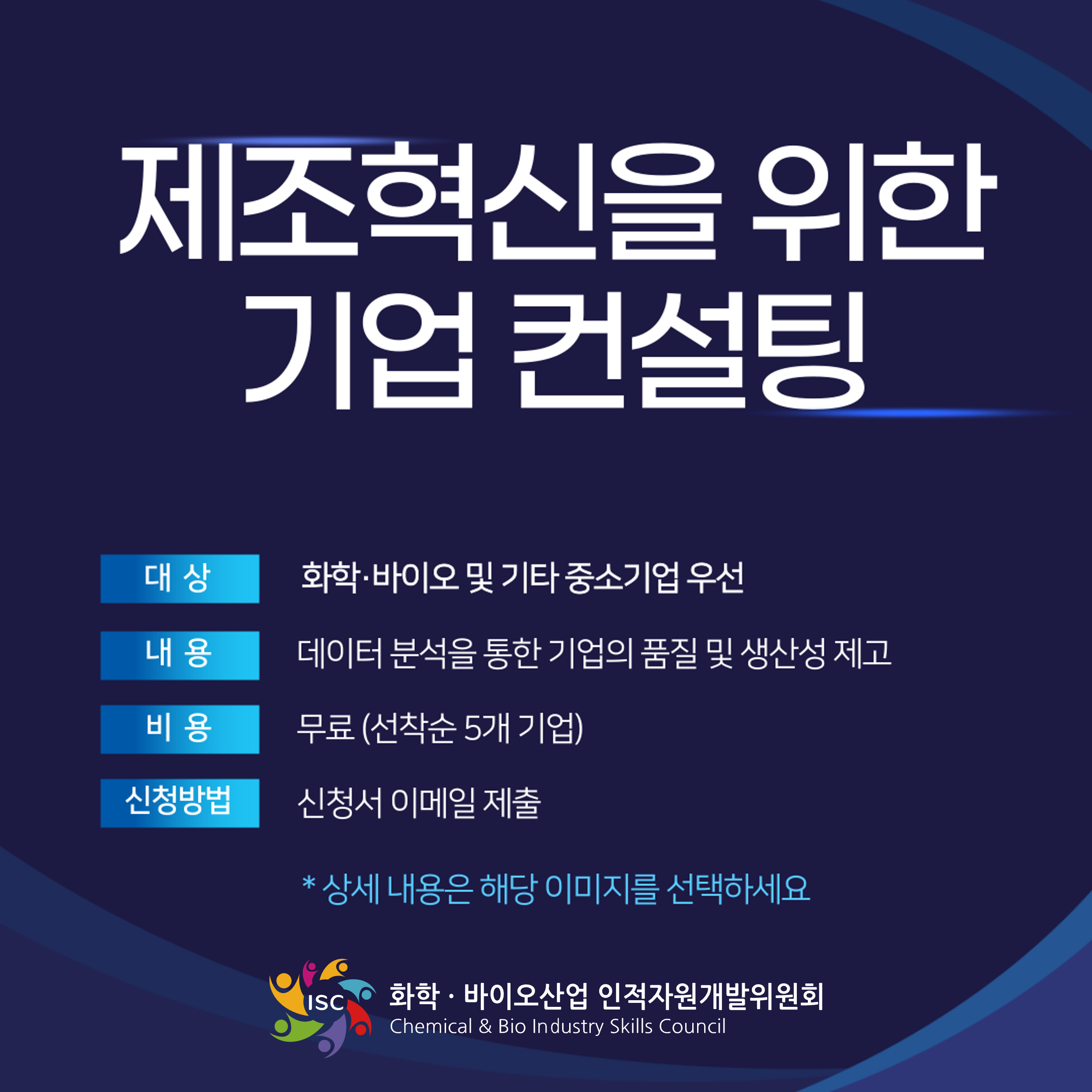 726b736091dd0d330c5a1b9222936b39_1763449