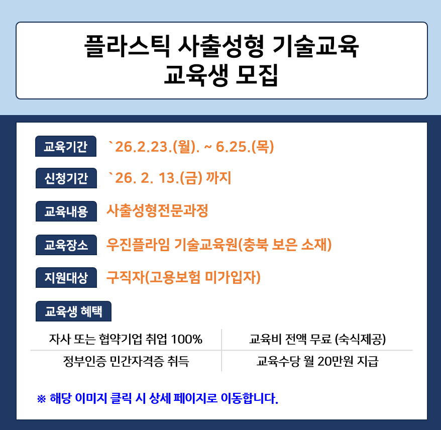 828b245377861efa9b4b929442991add_1766367